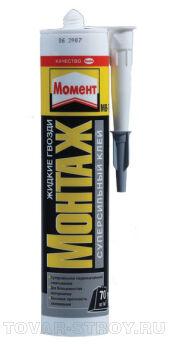 Момент Монтаж Суперсильный прозрачный